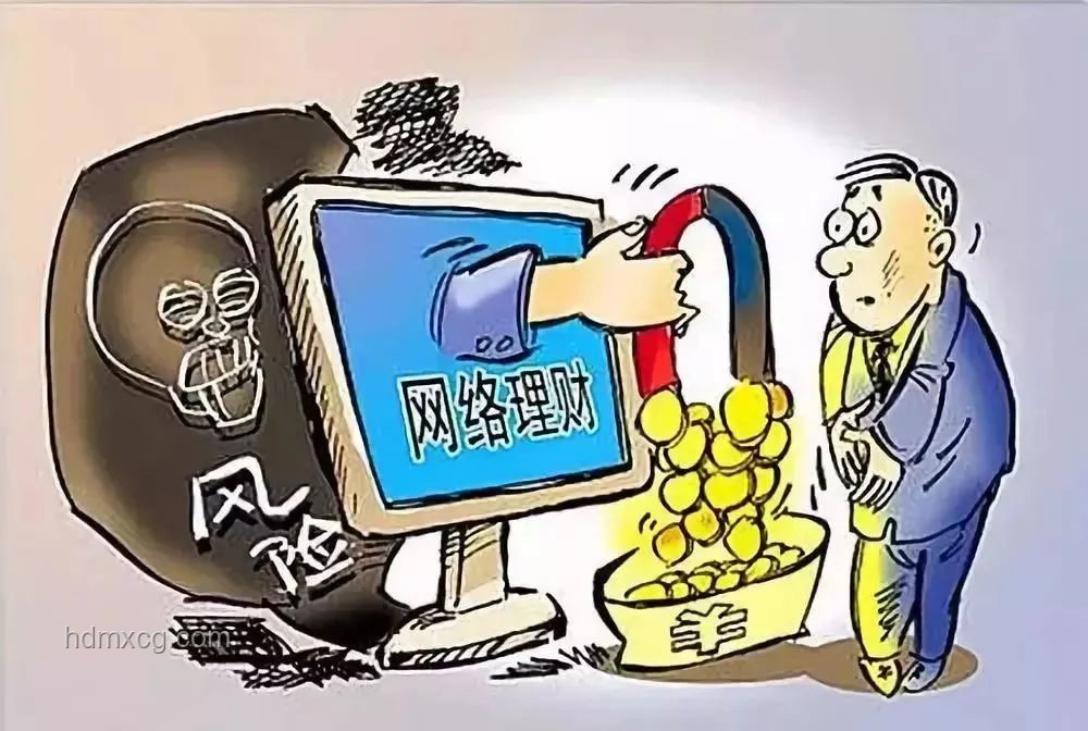 美国男子假冒空乘免费乘机34次：身份欺诈与航空安全深度剖析